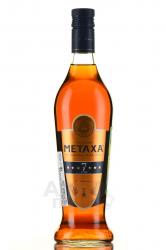 Metaxa 7 stars 0.7 л