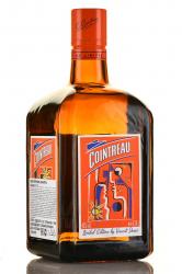 ликер Cointreau 0.7 л