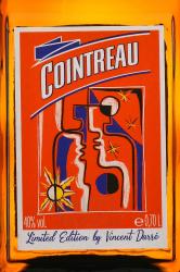 ликер Cointreau 0.7 л этикетка