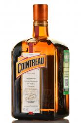 ликер Cointreau 1 л