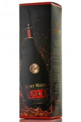 Remy Martin VSOP - коньяк Реми Мартин ВСОП 1 л