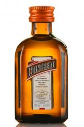 ликер Cointreau 0.05 л