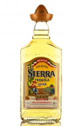 Tequila Sierra Reposado - текила Сиерра Репосадо 100% агава 0.5 л