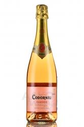 Codorniu Clasico Brut Rose - игристое вино Кодорнью Класико Брют Розе 0.75 л