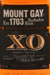 ром Mount Gay XO 0.7 л этикетка