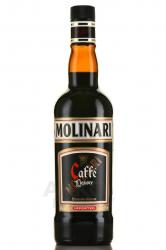 Molinari Caffe - самбука Молинари Каффе 0.7 л
