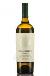 Organistrum Albarino DO - вино Органиструм Альбариньо ДО 0.75 л белое сухое