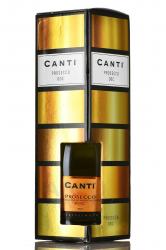 Canti Prosecco gift box - вино игристое Канти Просекко 0.75 л п/у