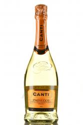 Canti Prosecco gift box - вино игристое Канти Просекко 0.75 л п/у