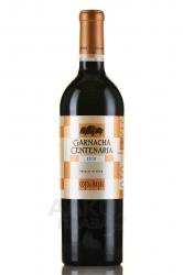 вино Garnacha Centenaria Coto de Hayas 0.75 л 