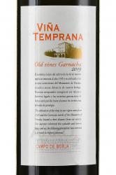 Bodegas Aragonesas Vina Temprana Old Vines Garnacha DO - вино Арагонесас Винья Темпрана Оулд Вайнс Гарнача ДО 0.75 л красное сухое