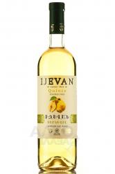 Вино фруктовое Иджеван Айва 0.75 л белое полусладкое