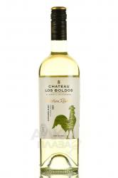 Chateau Los Boldos Tradition Reserve Sauvignon Blanc - вино Шато Лос Больдос Традисьон Резерв Совиньон Блан 0.75 л белое сухое