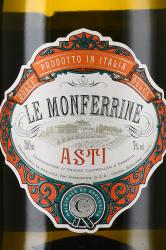 Le Monferrine Asti DOCG - игристое вино Ле Монферрине ДОКГ Асти 0.75 л