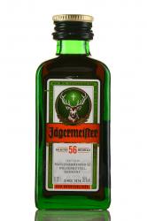 Ликер Jagermeister - ликер Ягермейстер 0.02 л