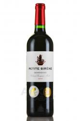 Petite Sirene Rouge - вино Петит Сирен 0.75 л красное сухое