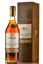 Monluc Armagnac 1972 - арманьяк Монлюк 1972 года 0.7 л