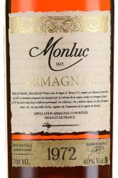 Monluc Armagnac 1972 - арманьяк Монлюк 1972 года 0.7 л
