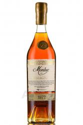 Monluc Armagnac 1972 - арманьяк Монлюк 1972 года 0.7 л