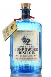Gin Drumshanbo Gunpowder Irish Gin - джин Драмшанбо Ганпаудер Айриш Джин 0.7 л