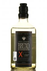 Bruxo X Mezcal Artesanal Joven - Брухо Икс Мескаль Артенасаль Ховен 0.7 л