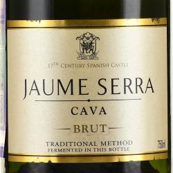 Cava Jaume Serra Brut - вино игристое Кава Жауме Серра Брют 0.75 л