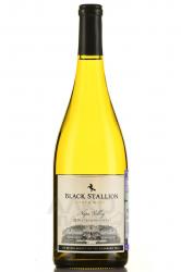 Black Stallion Chardonnay - американское вино Блэк Стэллион Шардоне 0.75 л