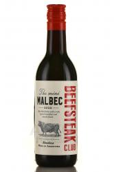 Beefsteak Club The Mini Malbec - вино Бифстейк Клаб Мини Мальбек 0.187 л