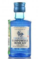 Drumshanbo Gunpowder Irish Gin - Драмшанбо Ганпаудер Айриш Джин 0.05 л