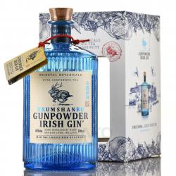 Drumshanbo Gunpowder Irish Gin - Драмшанбо Ганпаудер Айриш Джин 0.7 л в п/у