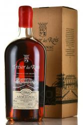 Tresor des Rois Armagnac 1966 - арманьяк Трезор де Руа Арманьяк 1966 года 0.7 л в п/у