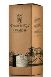Tresor des Rois Armagnac 1976 - Трезор де Руа Арманьяк 1976 года 0.7 л в п/у