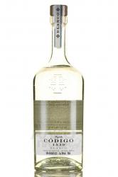 Codigo 1530 Blanco - текила Кодиго 1530 Бланко 0.7 л