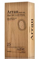 Arran 25 Years Old - виски Арран 25 лет 0.7 л в д/у