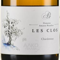 Domaine Amaury Beaufort Chardonnay Les Clos - вино Домен Амори Бофор Шардонне Ле Кло 0.75 л белое сухое