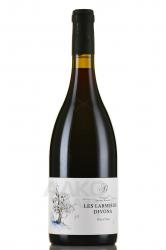 Domaine Amaury Beaufort Pinot Noir Rouge Les Larmes De Divona - вино Домен Амори Бофор Пино Нуар Руж Ле Ларм де Дивона 0.75 л красное сухое