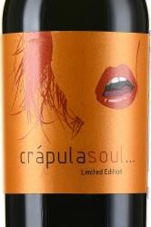 Crapula Soul... DOP - вино Крапула Соул... ДОП 0.75 л красное сухое