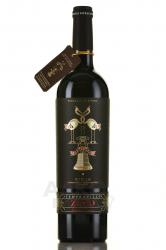 Zinio Rioja Tempranillo Seleccion de Suelos DO - вино Зинио Риоха Темпранильо Селексьон де Суэлос ДО 0.75 л красное сухое в д/у