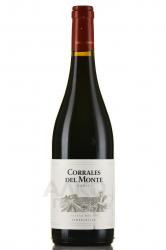 Corrales del Monte Roble DO - вино Корралес дель Монте Робле ДО 0.75 л красное сухое