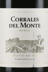 Corrales del Monte Roble DO - вино Корралес дель Монте Робле ДО 0.75 л красное сухое