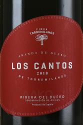 Los Cantos de Torremilanos Ribera del Duero DO - вино Лос Кантос де Торремиланос Рибера-дель-Дуэро ДО 0.75 л красное сухое