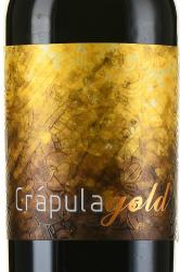 Crapula Gold 5 DOP - вино Крапула Голд 5 ДОП 0.75 л красное сухое