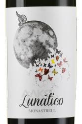 Lunatico Monastrell DOP - вино Лунатико Монастрель ДОП 0.75 л красное сухое