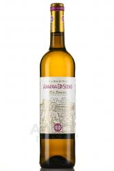 Albarino Abadia do Seixo DO - вино Альбариньо Абадиа до Сейшо ДО 0.75 л белое сухое