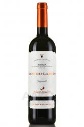 Sancho Garces Reserva Rioja DOC - вино Санчо Гарсес Резерва Риоха ДОК 0.75 л красное сухое