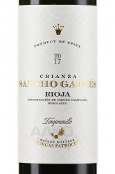 Sancho Garces Crianza Rioja DOC - вино Санчо Гарсес Крианца Риоха ДОК 0.75 л красное сухое