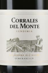 Corrales del Monte Vendimia Ribera del Duero DO - вино Корралес дель Монте Вендимиа ДО Рибера дель Дуэро 0.75 л красное сухое
