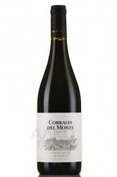 Corrales del Monte Crianza DO - вино Корралес дель Монте Крианса ДО 0.75 л красное сухое