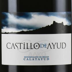 Castillo de Ayud Calatayud DO - вино Кастильо де Аюд Калатаюд ДО 0.75 л красное сухое