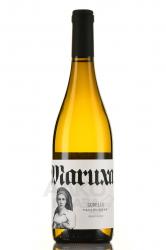 Maruxa Godello DO - вино Маруша Годельо ДО 0.75 л белое сухое